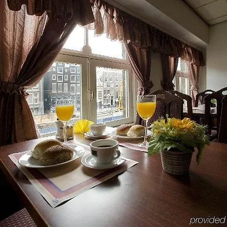 Ozo Cordial Ξενοδοχείο Άμστερνταμ